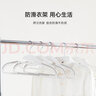 NITORI宜得利家居 晾衣防風(fēng)衣服架掛衣架 塑膠防滑衣架 伊漢 5支裝 米白- 男士 曬單實(shí)拍圖