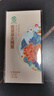 【禮券】湖中之王 陽(yáng)澄湖大閘蟹禮券優(yōu)選9888型 公6.5兩母4.5兩4對8只中秋螃蟹券禮品卡 曬單實(shí)拍圖