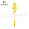 菜百首飾 黃金發(fā)簪 足金中國風(fēng)鴛鴦頭釵婚慶首飾女款婚慶新娘發(fā)簪 計價(jià) HJ 足金發(fā)簪 約14.04g 曬單實(shí)拍圖