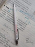【派通專賣】 日本Pentel派通orenz0.2自動鉛筆素描極細(xì)鉛筆不斷鉛漫畫設(shè)計橡皮章繪圖 白色0.2 曬單實拍圖