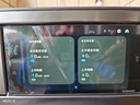 三星（SAMSUNG）三星AI神全自動滾筒洗衣機 超薄12公斤大容量蒸汽除菌洗烘一體機家電政府補貼 WD12DB9B84GDSC 絲緞黑 曬單實拍圖
