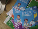 2025秋學(xué)霸5星默寫(xiě)達人七年級語(yǔ)文上下全一冊 人教版RJ 初一七年語(yǔ)文默寫(xiě)能手小達人提優(yōu)能手教材同步練習檢測生字詞RY 曬單實(shí)拍圖