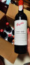 奔富（Penfolds）红酒bin系列礼盒装干红葡萄酒澳州进口 奔富407木塞750ml*2瓶礼盒 实拍图