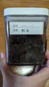 一曉堂虻蟲(chóng)中藥飲片逐瘀破積通經(jīng)牛虻蟲(chóng)中藥材大藥房中藥店抓藥中草藥店中藥材抓配別名牛蜢白斑虻灰虻 50克 曬單實(shí)拍圖