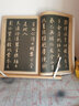 現(xiàn)貨速發(fā) 8開(kāi)高清 明唐寅行書(shū)落花詩(shī)卷 唐伯虎書(shū)法毛筆字帖名家書(shū)法碑帖臨摹范本墨跡精選集中國(guó)歷代名 曬單實(shí)拍圖