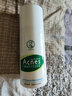 曼秀雷敦樂(lè )膚潔清爽控油乳液45g 男女抗痘淡化痘印保濕護理乳液 曬單實(shí)拍圖