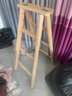 奧德雅人字梯木梯家用加厚梯子加強折疊梯雙側梯水電梯工地裝修送貨上門(mén) 1.2m清漆版木梯 曬單實(shí)拍圖