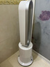 榮芝（RONGZHI） RONGEO取暖器電暖器辦公室臥室家用無(wú)葉暖風(fēng)機(jī)便攜式冷暖兩用款無(wú)葉風(fēng)扇 冷暖兩用空凈+等離子殺菌 曬單實(shí)拍圖