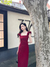 DPLAY2025年夏季新款紅色吊帶連衣裙女裝顯瘦氣質(zhì)敬酒服長(zhǎng)款禮服裙子 果醬紅 S 曬單實(shí)拍圖