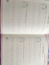 [楷書] 套裝3冊 正楷入門基礎(chǔ)教程：偏旁部首+章法布局+間架結(jié)構(gòu)（大開本描紅臨寫版） 楷書基礎(chǔ)入門練字帖楷書教程練字帖楷書入門正楷成人練字硬筆鋼筆書法練字本 楷書練字帖/司馬彥字帖字帖 曬單實拍圖
