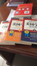 英語(yǔ)閱讀成長(cháng)計劃叢書(shū)：美國學(xué)生母語(yǔ)課本（2） 曬單實(shí)拍圖