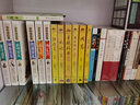 貞觀政要全集 國學(xué)經(jīng)典 曬單實(shí)拍圖