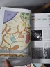 【套裝2本】2021第2版植物生物化學(xué)與分子生物學(xué) 原書(shū)第二版/植物生物學(xué) 生命科學(xué)名著(zhù)植物生物學(xué) 曬單實(shí)拍圖