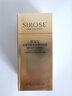 SIROSE 白皙金銀雙管精華眼霜20g眼寶寶 曬單實拍圖