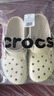卡駱馳（crocs）泡芙Clog洞洞鞋男女鞋厚底增高涼拖拖鞋沙灘涼鞋 M7W9 曬單實拍圖
