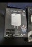 品勝（PISEN） 華為22.5W充電器超級(jí)快充 適用華為mate40/p50榮耀小米11數(shù)據(jù)線套裝 【白色】22.5W充電器 曬單實(shí)拍圖