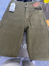 朵世界 高腰牛仔褲女春秋冬季2022年新款韓版彈力軍綠色加絨加厚寬松直筒顯瘦蘿卜哈倫老爹褲子 軍綠色 單款 L碼 曬單實(shí)拍圖