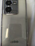 vivo iQOO Z8 天璣8200 120W超快閃充 5000mAh長(cháng)續航 新品5G全網(wǎng)通手機iqooz8升級版z9 山野青丨z8升級版z9（第三代驍龍7） 12GB+256GB 曬單實(shí)拍圖