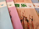 新華書(shū)店小學(xué)五年級下冊音樂(lè )書(shū) 人音版五下音樂(lè )課本教材 人民音樂(lè )出版社五年級音樂(lè )下冊簡(jiǎn)譜教科書(shū) 曬單實(shí)拍圖