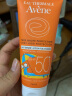 雅漾（Avene） 儿童防晒喷雾小金刚儿童防晒霜温和清爽不刺激SPF50+ 儿童防晒霜100ml 实拍图