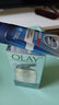 Olay玉蘭油多效修護(hù)霜50g補(bǔ)水保濕面I霜提亮膚色爽膚水潔面乳護(hù)膚套裝 多效修護(hù)面霜50g*1瓶 玉蘭油 曬單實(shí)拍圖