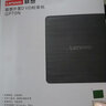 聯(lián)想（Lenovo）外置光驅 DVD外置刻錄機 移動(dòng)光驅 外接光驅 筆記本電腦便攜光驅外置讀刻一體 黑【Lenovo GP70N】刻錄光驅(USB口) 曬單實(shí)拍圖