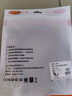 北山雀 適用于漫者步惠威音響箱連接線(xiàn)1100藍(lán)牙音箱2.0四芯主副音箱線(xiàn) 四芯主副音頻線(xiàn) 3米 曬單實(shí)拍圖