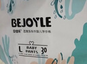 貝佳樂(lè )歡樂(lè )出動(dòng)拉拉褲干爽薄型透氣嬰兒尿不濕成長(cháng)褲學(xué)步褲貝佳樂(lè )紙尿褲 拉拉褲L30片*3包 曬單實(shí)拍圖