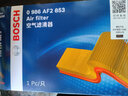 博世原裝 空氣濾芯/空濾/濾清器適用 沃爾沃XC60 T5四缸( 14至17款) 曬單實(shí)拍圖