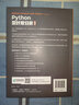 Python貝葉斯分析（第2版）（異步圖書(shū)出品） 曬單實(shí)拍圖
