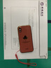 佩諾 蘋(píng)果x手機殼iPhoneXS保護套Max鏡頭全包防摔XR電鍍楓葉硅膠直邊+鏡面支架男女款網(wǎng)紅軟外殼潮牌 【山茶紅】楓葉直邊電鍍 蘋(píng)果X/XS通用 曬單實(shí)拍圖