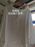 恒源祥新中式國風(fēng)圓領(lǐng)緞面上衣女2025春季提花刺繡撞色拼接醋酸襯 米白色 2XL 曬單實(shí)拍圖