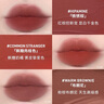 3CE柔霧唇泥唇釉口紅唇膏唇彩啞光送老師禮物送女友 布朗尼色#WARMBROWNIE 曬單實(shí)拍圖