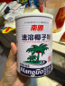 南国 海南特产 速溶椰子粉 椰奶营养即食早餐粉 代餐椰汁粉 450g/罐 实拍图