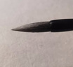【全網(wǎng)低價，真便宜直播間】六品書院歐體楷書兼毫毛筆書法成人專業(yè)級大中小楷專用作品宣紙國畫墨汁書法專用毛筆套裝初學(xué)練字抄寫歐陽詢 曬單實拍圖