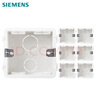 西門(mén)子（SIEMENS） 西門(mén)子 墻壁86型通用聯(lián)體暗盒可拼裝底盒線盒接線盒 白色40只裝 曬單實(shí)拍圖