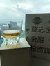 日本進(jìn)口富士山杯 江戶硝子家用創(chuàng)意玻璃杯喝水啤酒杯果汁飲料杯雪頂手工杯子情人節(jié)日男女友送禮杯 矮杯 經(jīng)典款 曬單實(shí)拍圖