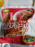 陸寶（LUBAO）【順豐】陸寶扣肉廣西五花肉陸川土豬農(nóng)家玉林特產(chǎn)虎皮扣肉500g 扣肉500g 曬單實(shí)拍圖