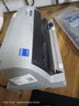 【二手9成新】愛(ài)普生EPSON LQ-630K針式打印機 平推式票據打印機 稅控增值稅發(fā)票打印機. LQ-630K 曬單實(shí)拍圖