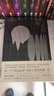 【新華書店旗艦店】你一生的故事 特德姜著 電影降臨原著小說(shuō) 呼吸 譯林出版社科幻小說(shuō) 曬單實(shí)拍圖