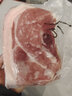 憨香（HANXIANG）豬肉生鮮土豬腿肉前腿肉后腿肉無抗生素養(yǎng)殖土豬腿肉火鍋燒烤食材 前腿肉1000g 曬單實拍圖