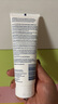 Cancer Council澳洲澳美皙懶傘粉隔離防曬霜 日常防曬乳隔紫外線SPF50+150ml 曬單實拍圖