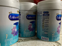 美贊臣（Enfamil）鉑睿2段 較大嬰兒配方奶粉(6-12月齡) 新國標(biāo) 850g*2罐 曬單實(shí)拍圖