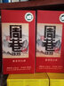 周巷醬香型白酒入門(mén)口糧酒首選500ml 53度貴州五星酒廠(chǎng) 53度 500mL 2盒 送禮袋 曬單實(shí)拍圖
