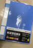 齊心（CMOIX）文件夾A300 辦公輕便夾收納夾 A4資料整理夾 單彈簧夾 黑色【5個(gè)裝】約裝150張紙 曬單實(shí)拍圖