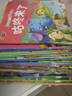 兒童睡前故事書(shū)全套60冊3-6歲寶寶經(jīng)典童話(huà)成語(yǔ)繪本 適合幼兒園小朋友的小中班大班4到5四六幼兒早教 曬單實(shí)拍圖