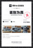 NEW BALANCE男鞋女鞋2002r系列潮流百搭復(fù)古跑步鞋休閑運(yùn)動(dòng)鞋ML2002RA 中灰色ML2002RA 42 曬單實(shí)拍圖