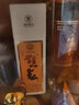 黔春老酒 黔春酒1983 黃盒方瓶 53度 醬香型 2020年 500mL 2瓶 曬單實(shí)拍圖