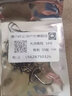 福阿九丸世歪嘴魚鉤長柄散裝鈦合金超輕海釣倒刺魚勾鯽魚鯉魚鉤釣魚用品 丸世14#（50枚） 曬單實(shí)拍圖