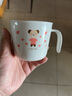 利其爾（Richell）利其爾兒童飲水杯帶刻度牛奶杯寶寶喝水杯防摔刷牙杯敞漱口杯 水杯 曬單實(shí)拍圖